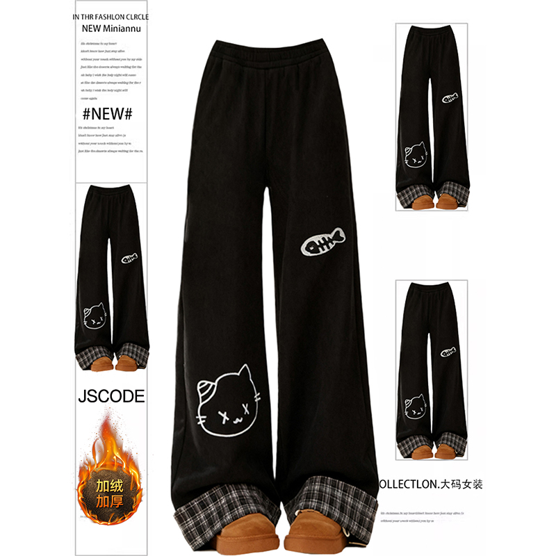胖mm大码女装可爱卡通印花阔腿卫裤女学院风简约加绒加厚运动裤子