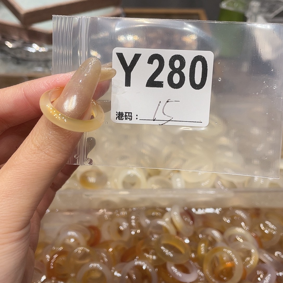 玛瑙/玉髓未镶嵌戒指280