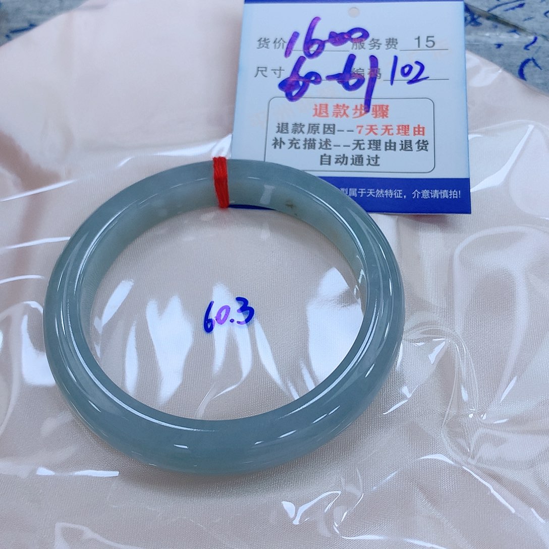 翡翠手镯未镶嵌111111