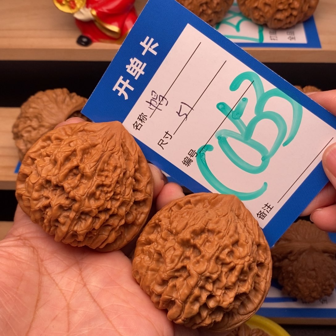 文玩核桃吊坠官帽核桃