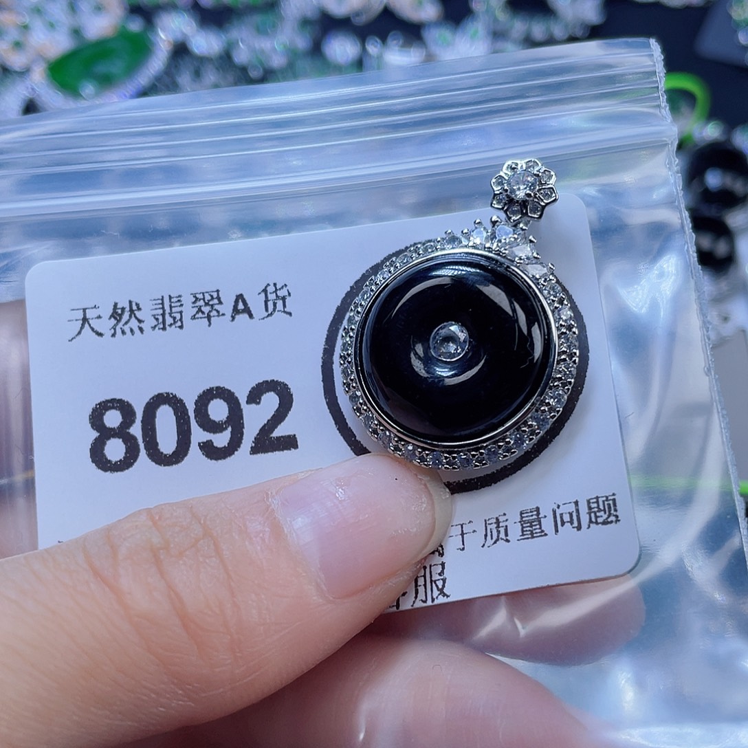 翡翠未镶嵌吊坠(不含链)