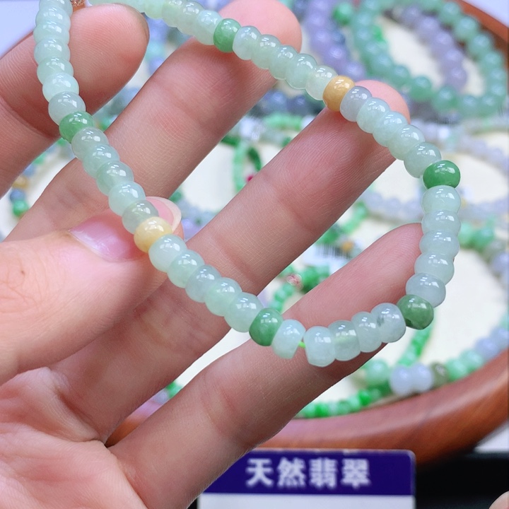 【闪购商品】翡翠手链未镶嵌翡翠