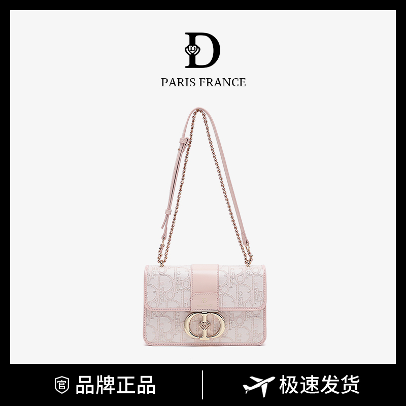 【联名款】2025新品上新 小众设计百搭链条单肩包DD-4602