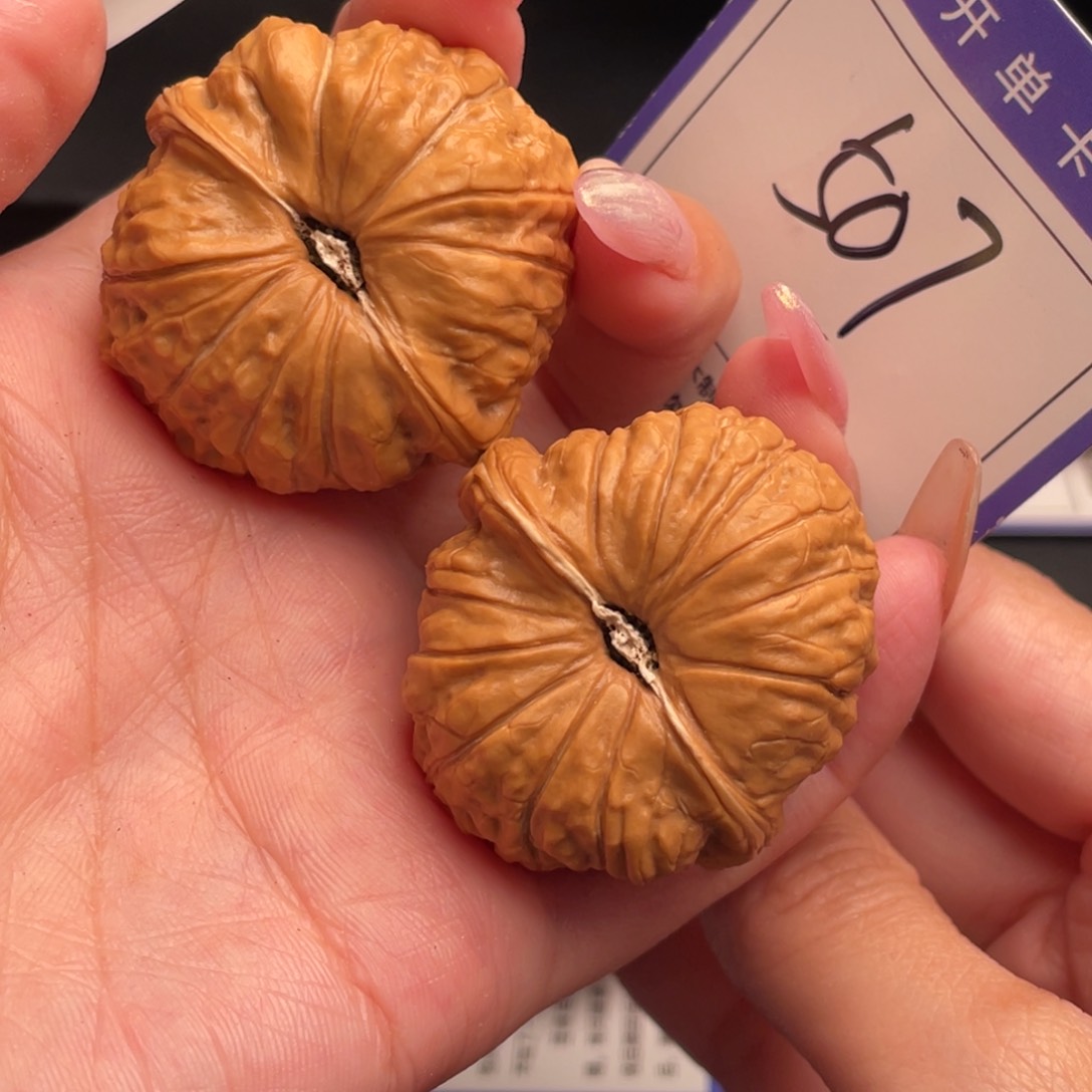 文玩核桃把件南瓜40