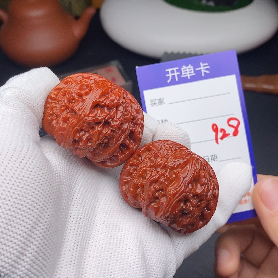 把件文玩核桃44球白928