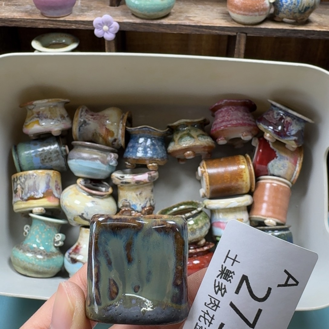 陶瓷艺术品设计与制作