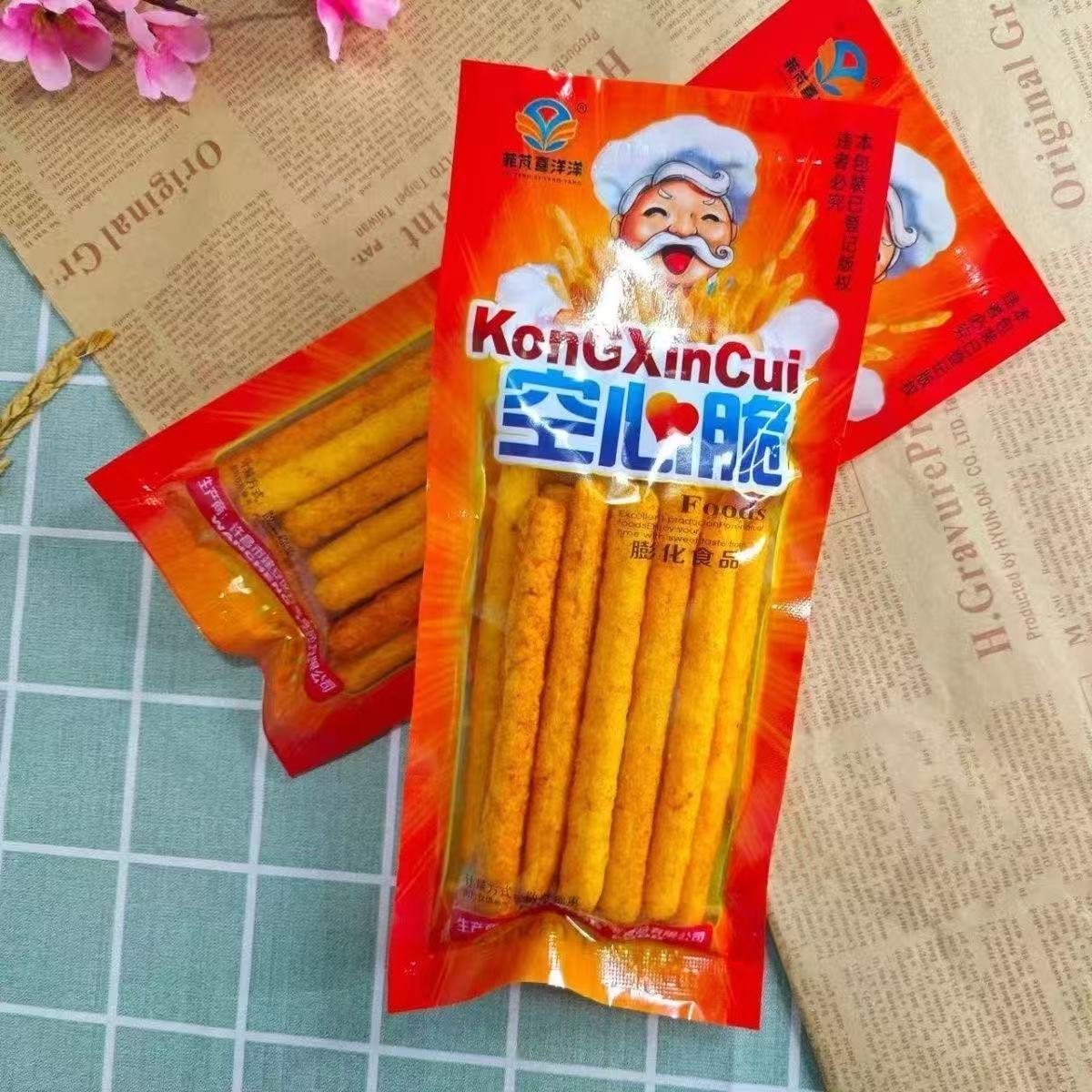 菲芃喜洋洋辣条空心脆辣条酥脆干辣条甜辣小袋即食麻辣休闲零食