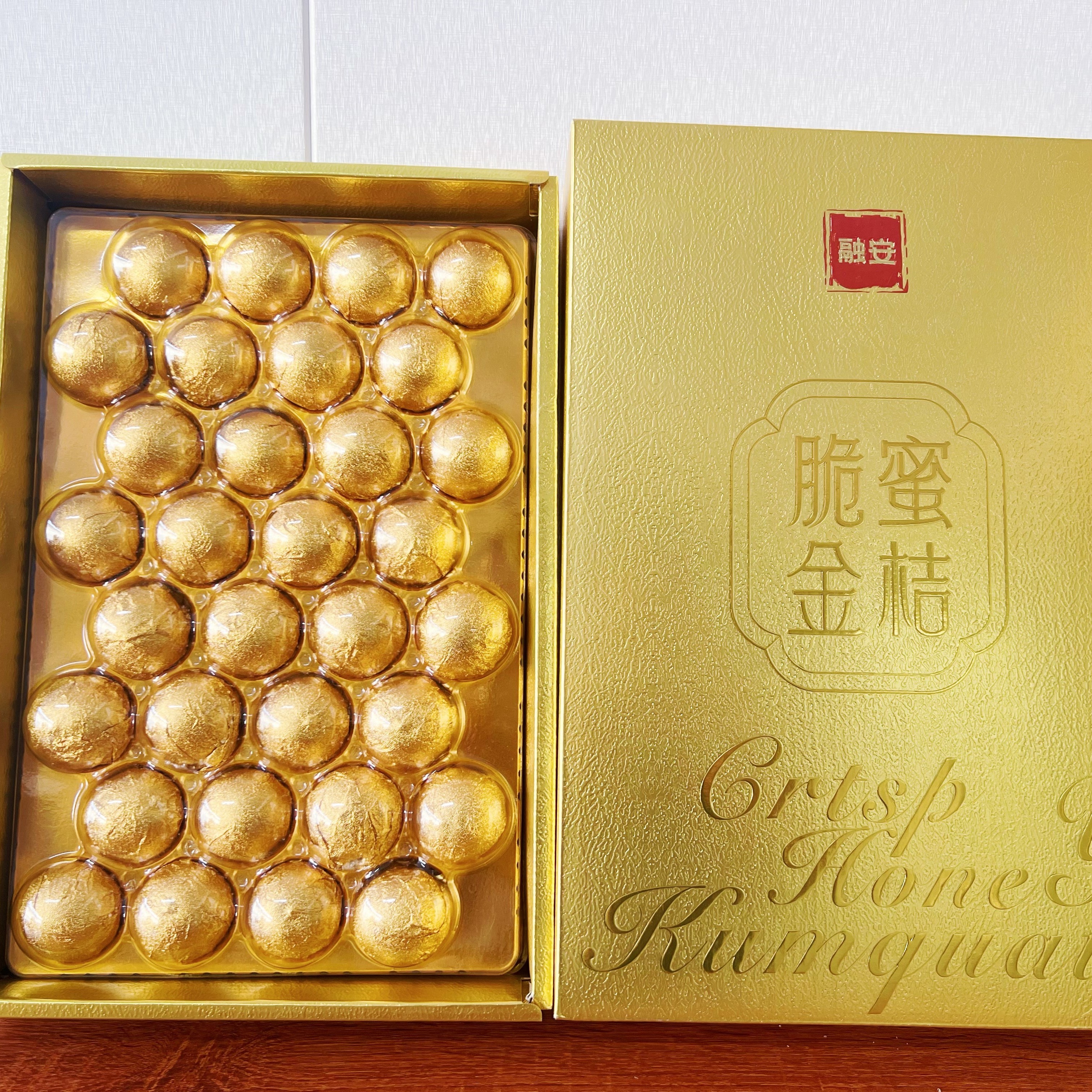 广西融安脆蜜金桔融安金箔高级礼盒果包(1号果1.9斤)