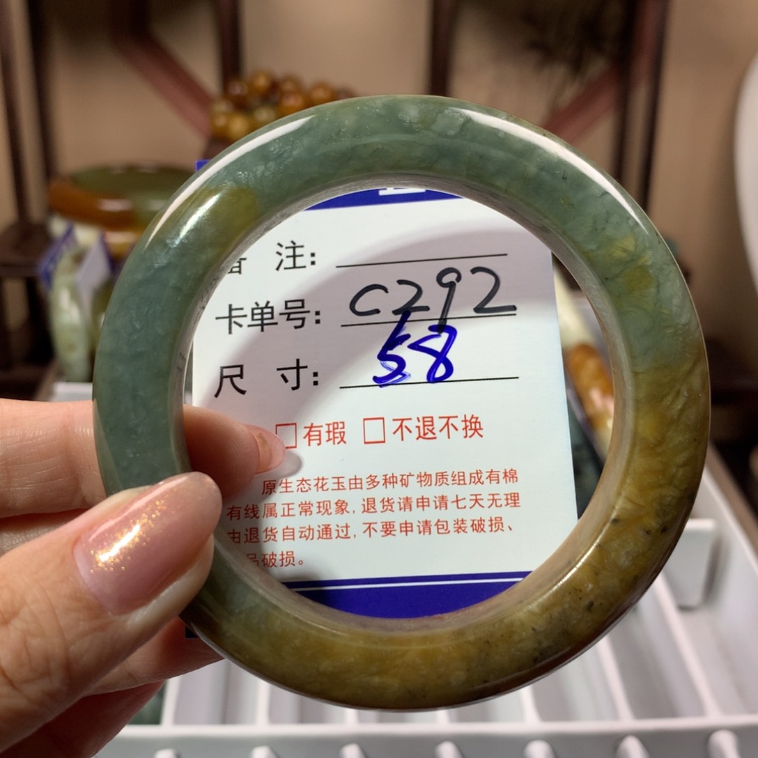 【闪购商品】蛇纹石玉手镯未镶嵌