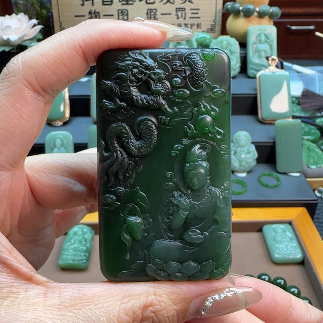 和田玉（碧玉）吊坠(不含链)未镶嵌你****