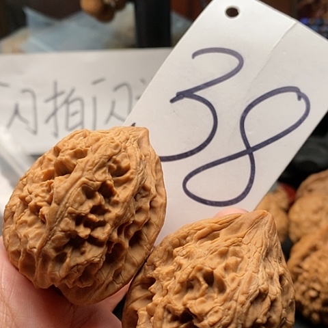 吊坠桃核42➕全品大姑石