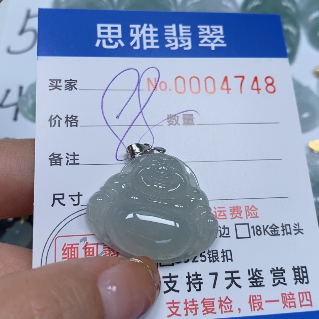 翡翠颈饰未镶嵌天然缅甸翡翠
