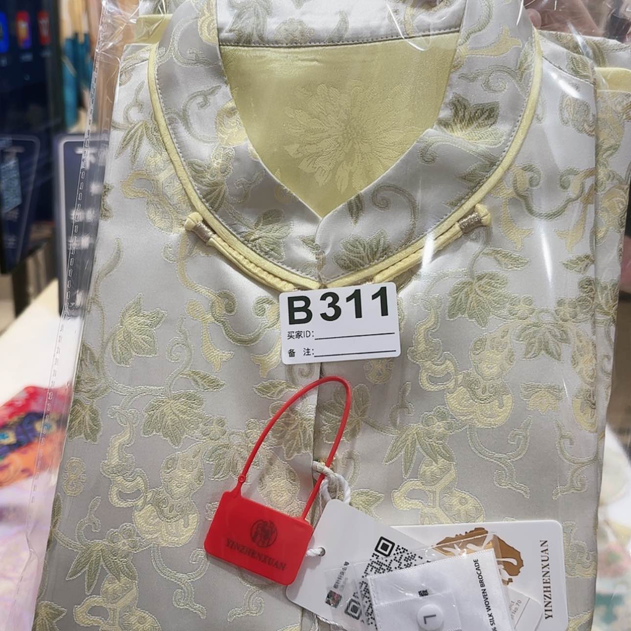 【闪购商品】织绣八*非遗传承的重要载体