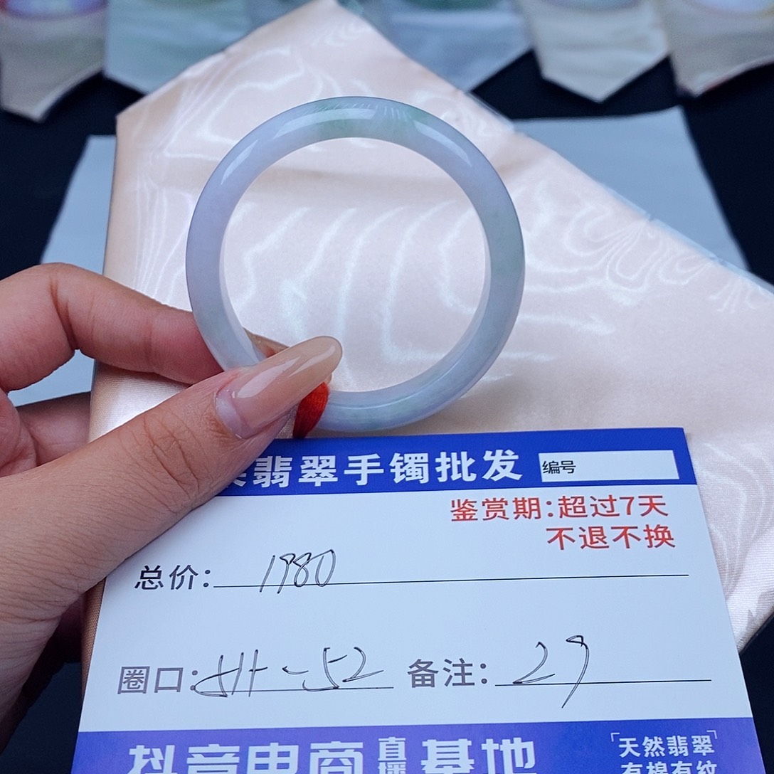 翡翠未镶嵌手镯百元手镯默认瑕疵