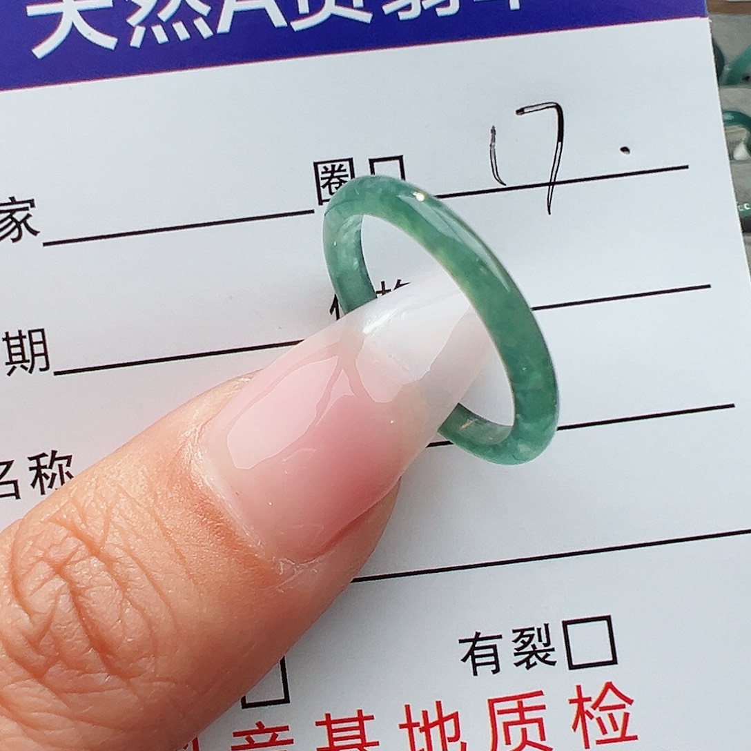 翡翠戒指未镶嵌天然