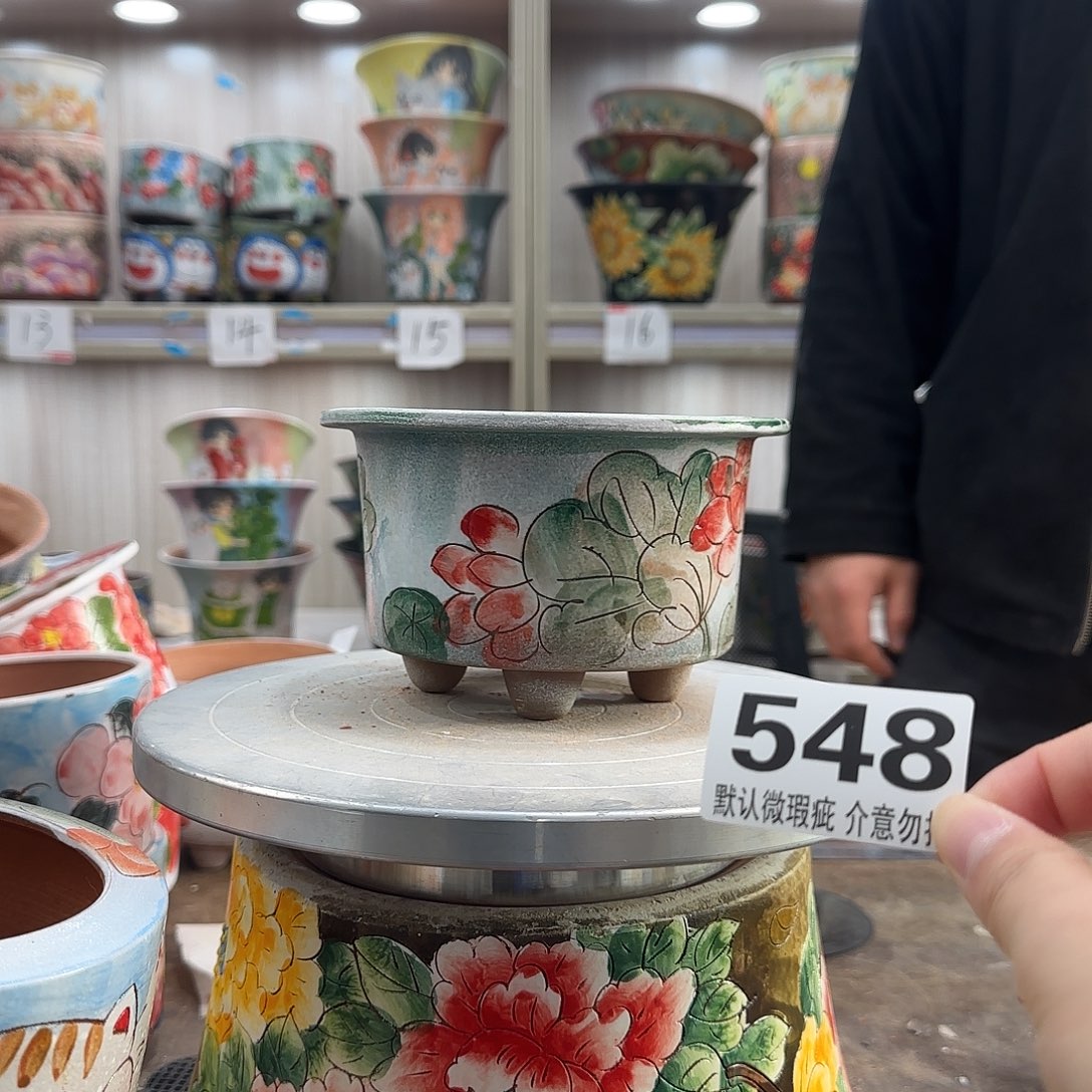 瑕疵瑕疵瑕疵瑕疵548