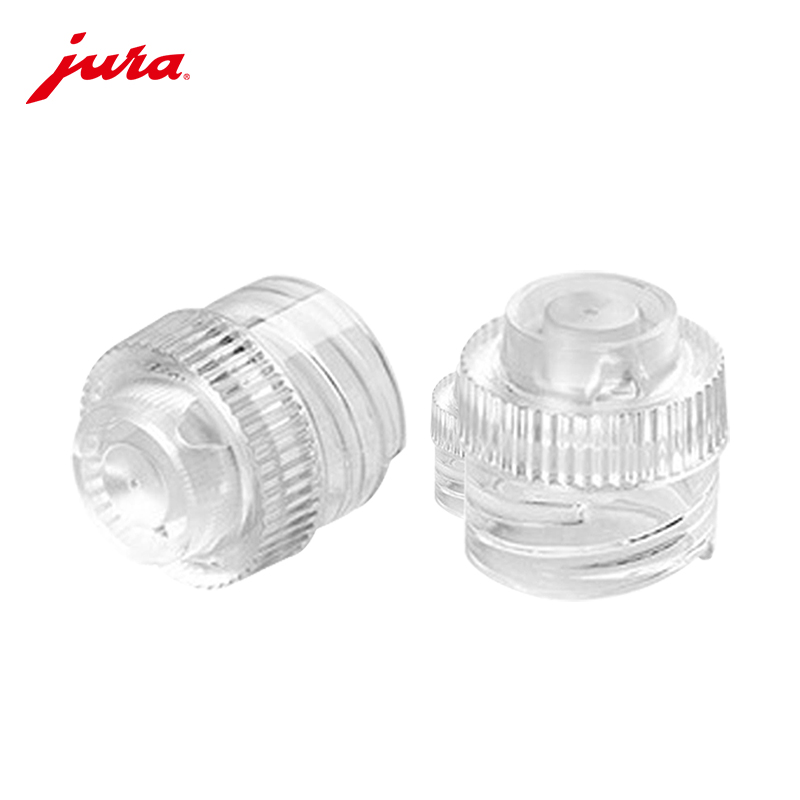 JURA/优瑞替换牛奶出口 适用E6 E8 S8 Z6 Z10透明