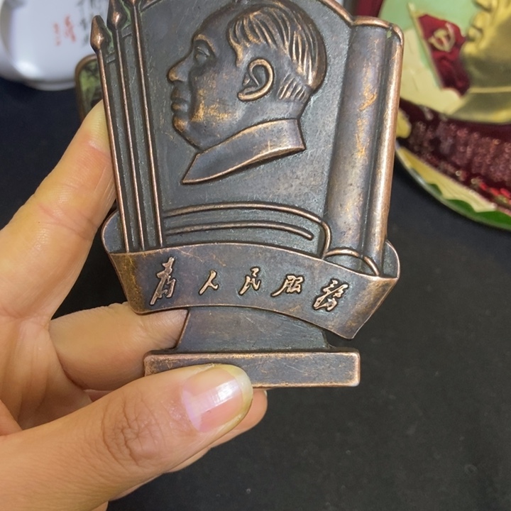 景德镇陶瓷研究所