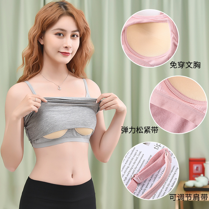 【外贸仓清货】女背心打底大码女背心聚拢无钢圈免穿bra可调薄款