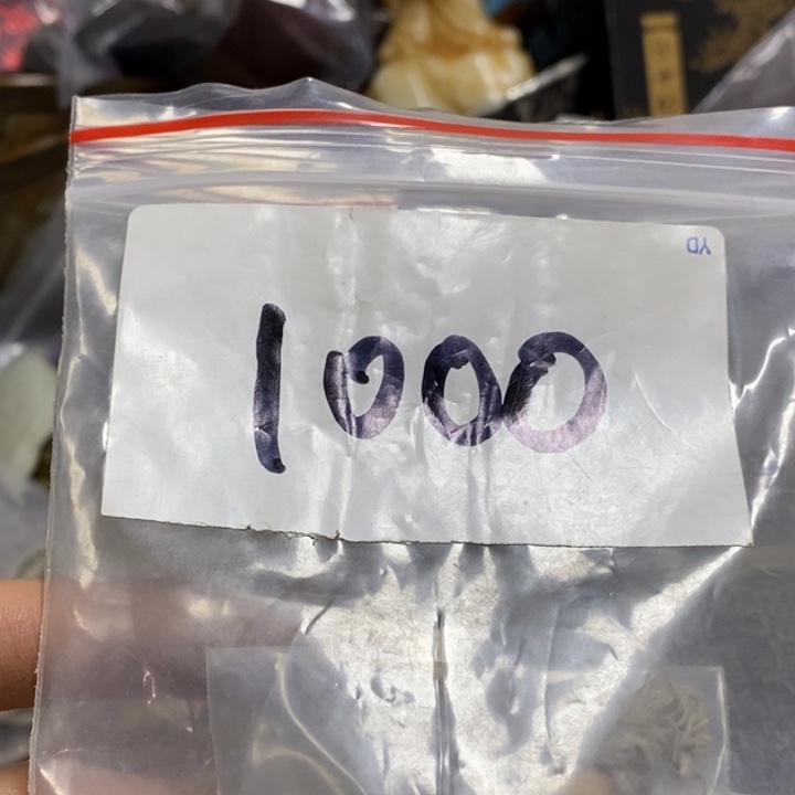 爷***财最美古村专属链接