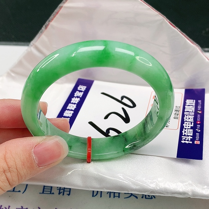 未镶嵌手镯翡翠翡翠
