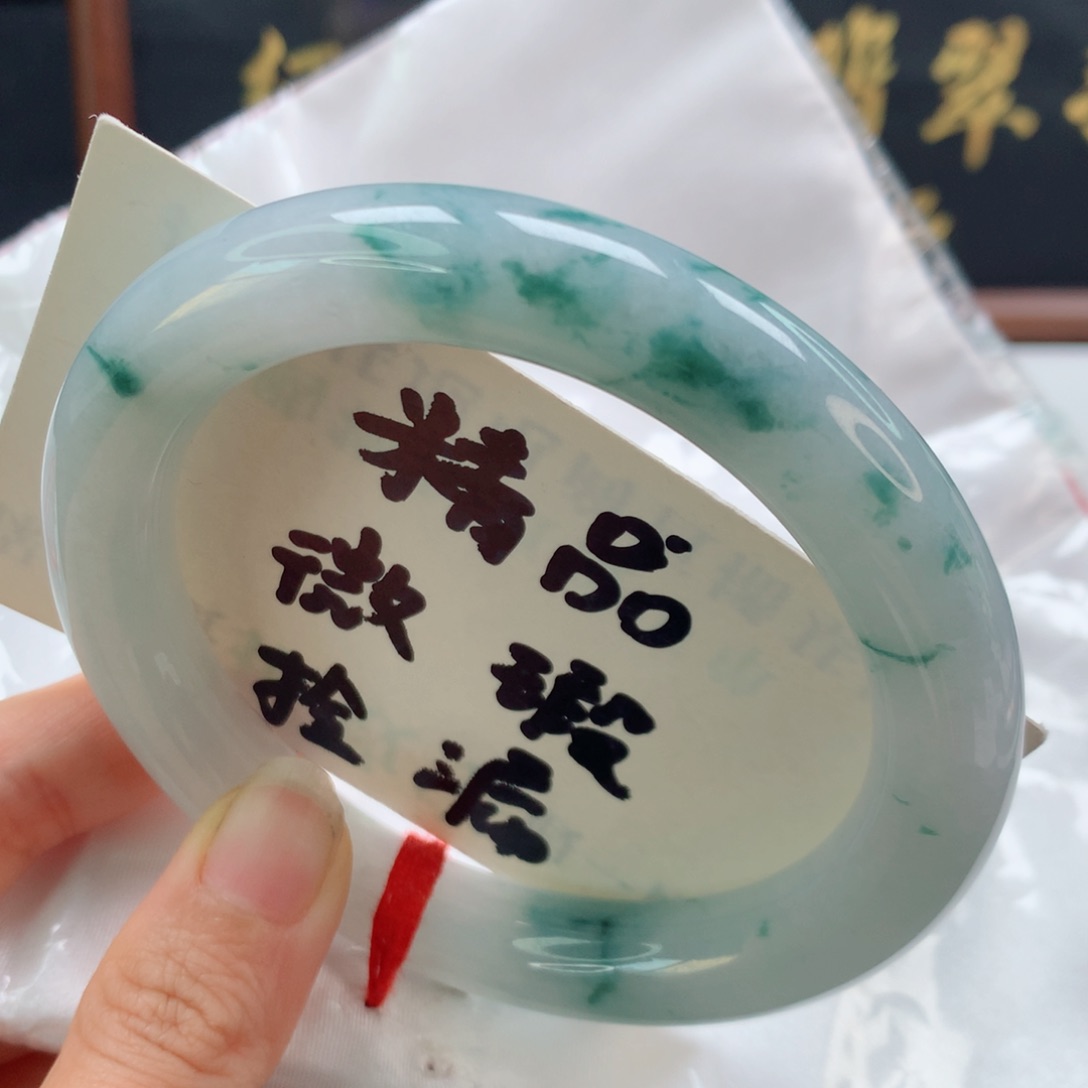 未镶嵌手镯（圆镯）翡翠63圈