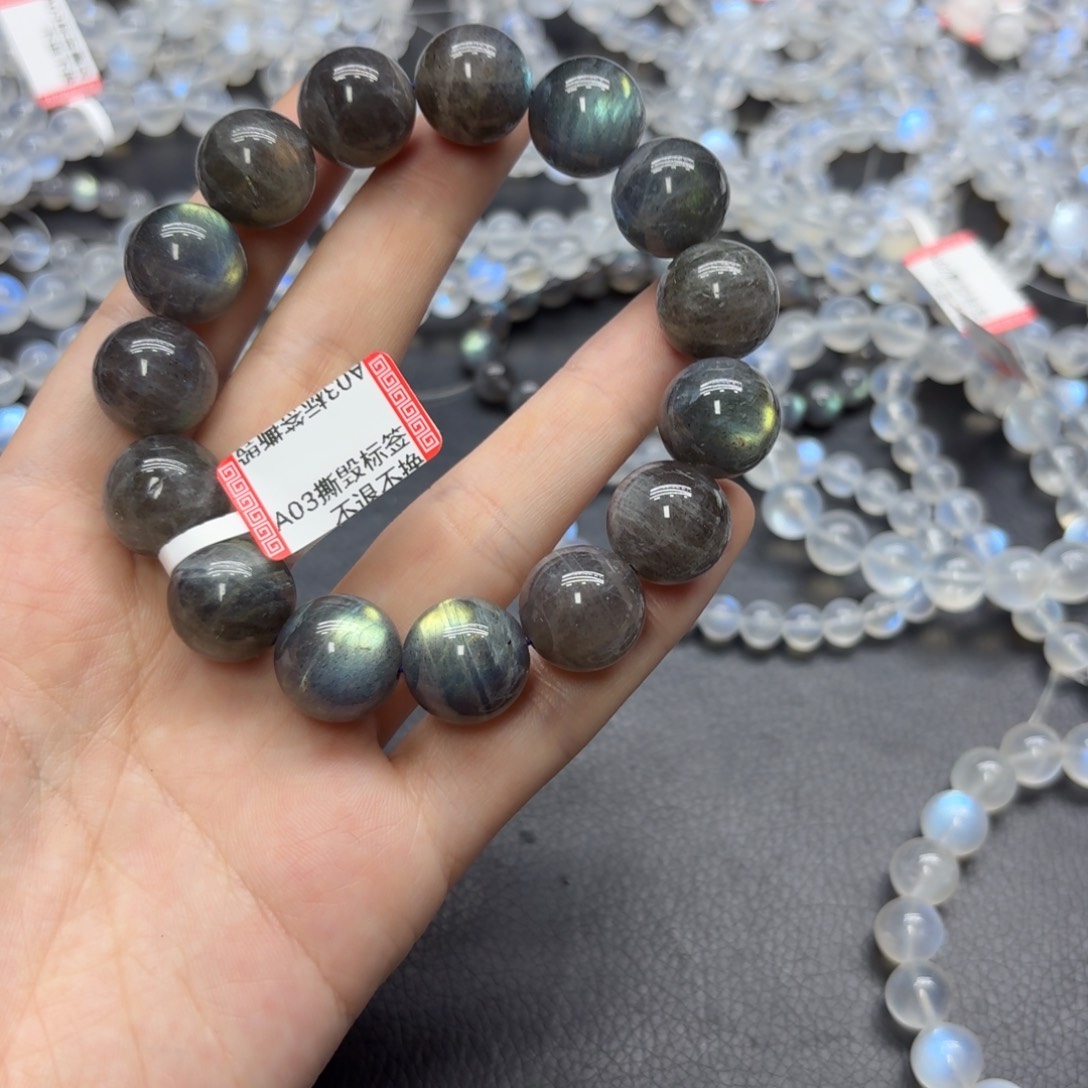 ****淼手串未镶嵌拉长石灰月光卡14.7mm左右