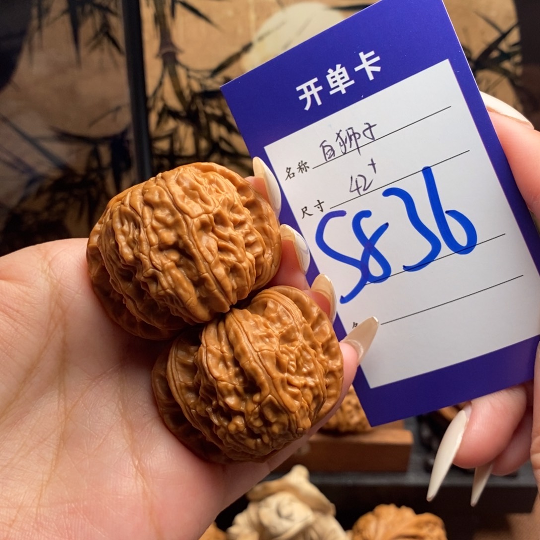 文玩核桃把件白狮子42