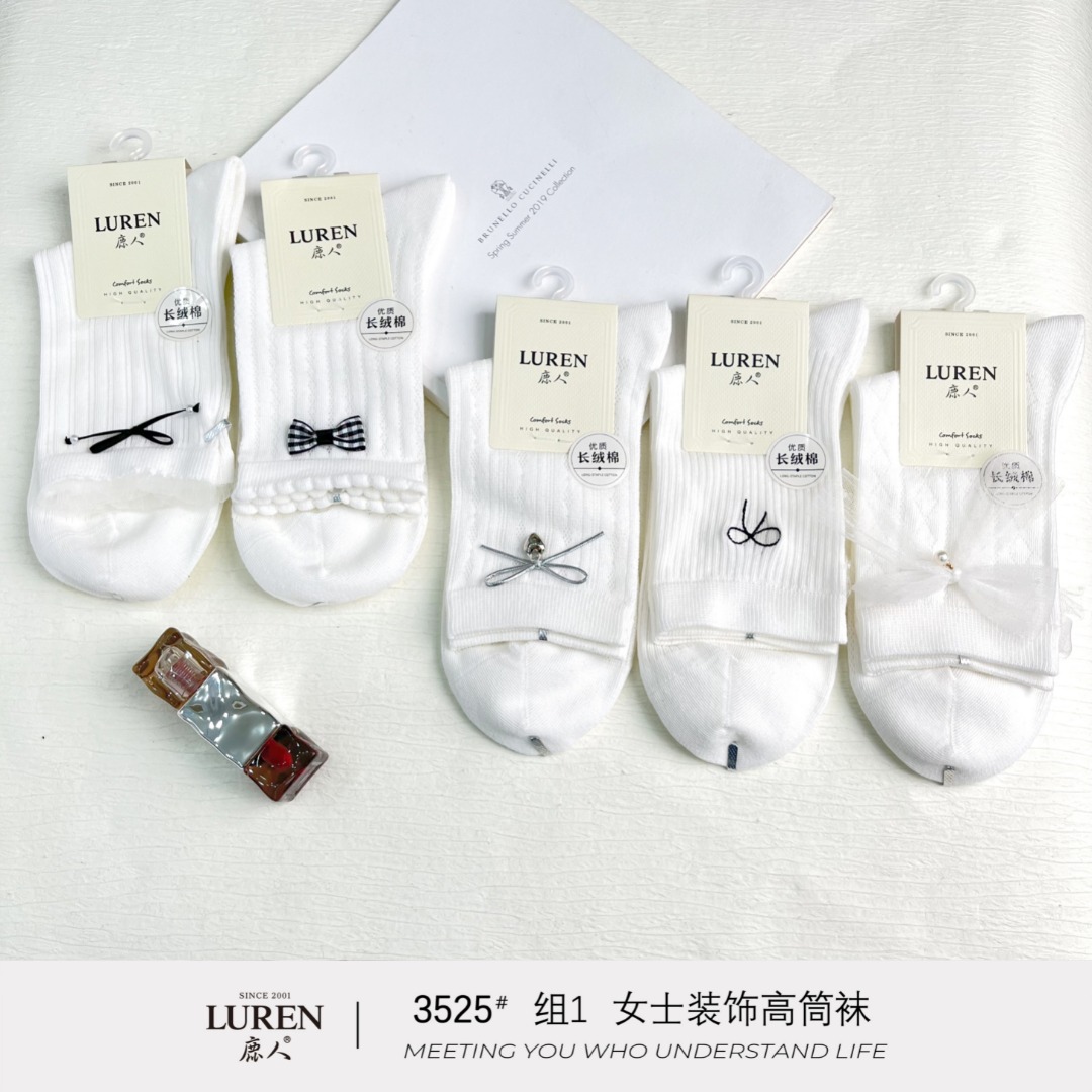 【5双 】3525鹿人女款饰品中高筒长绒棉春夏薄款无骨吸汗透气舒适