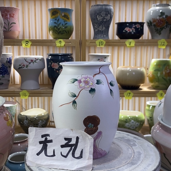 陶瓷陶瓷陶瓷陶瓷陶瓷