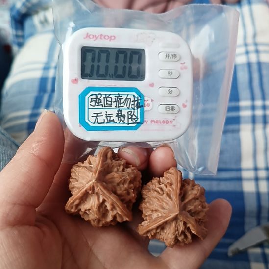 ****️盘山文玩核桃三棱三棱子