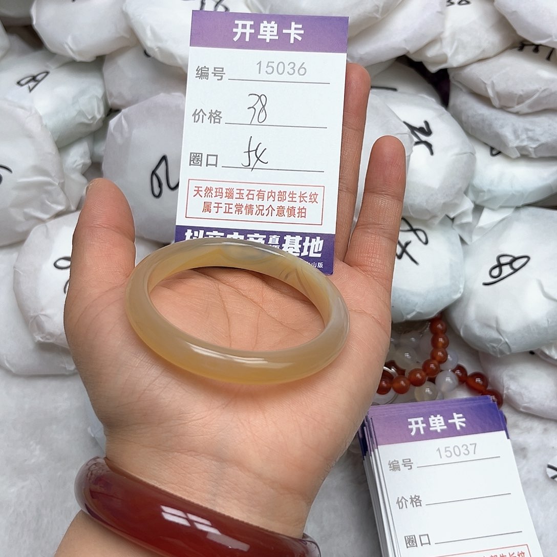 玛瑙/玉髓手镯未镶嵌36