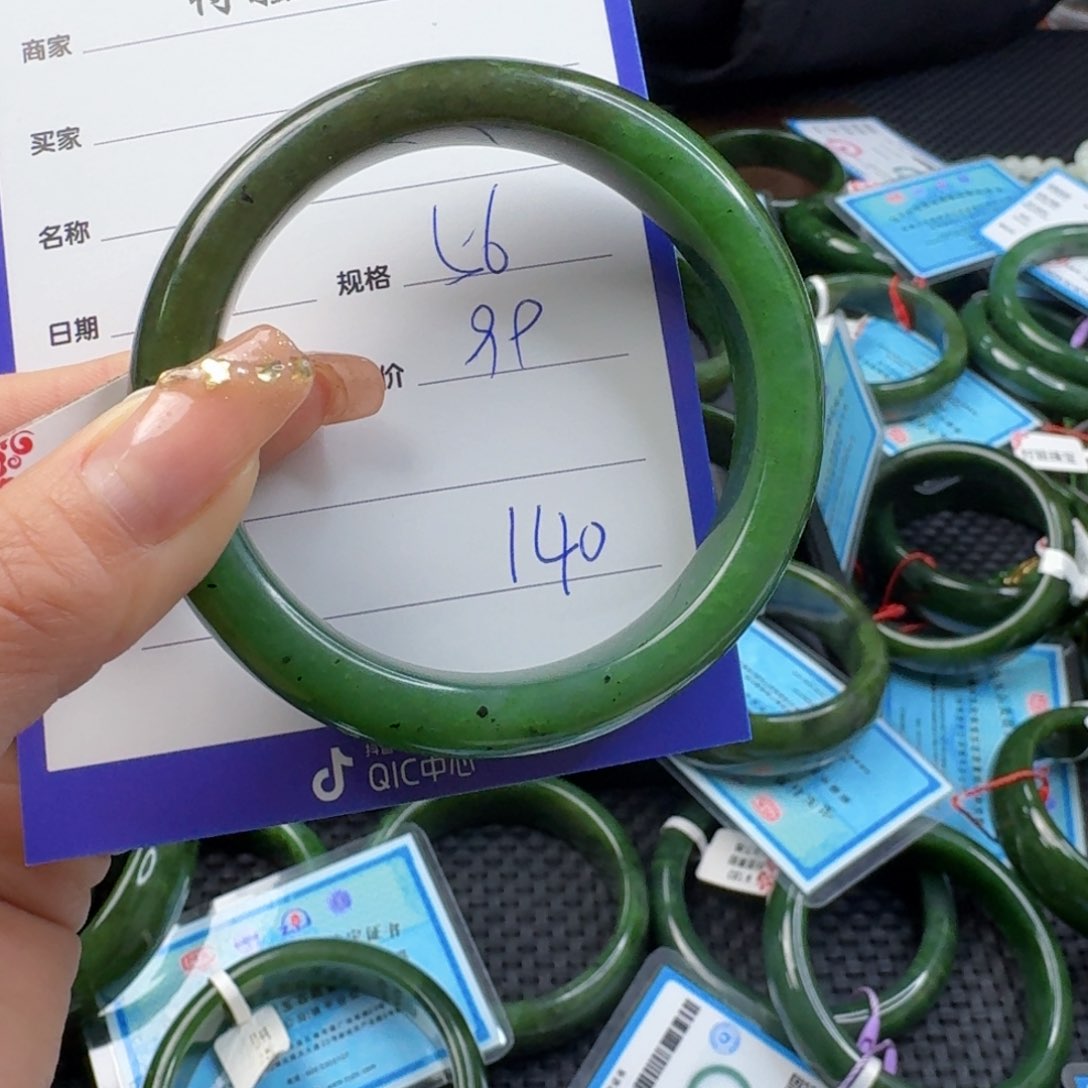 和田玉（碧玉）手镯未镶嵌