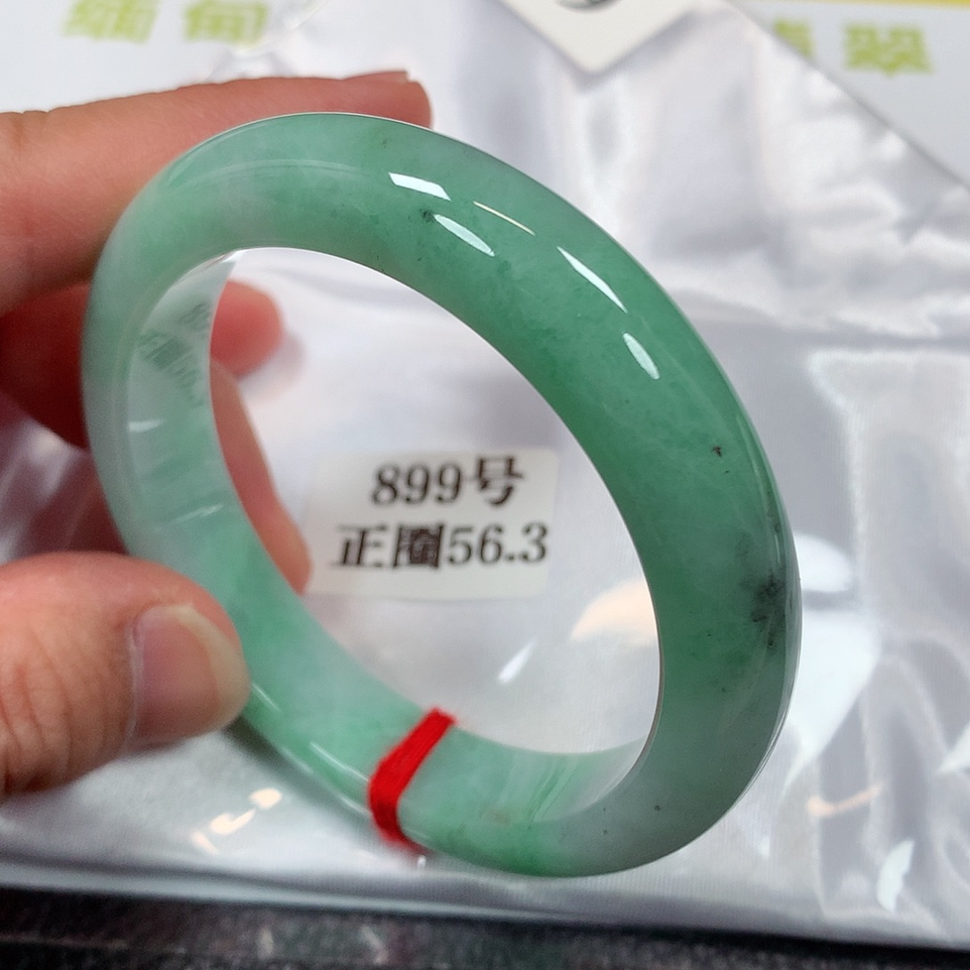 【闪购商品】未镶嵌手镯翡翠899号