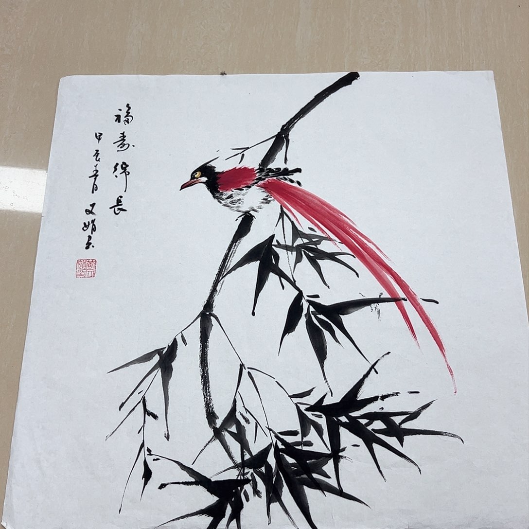 国画国画作品欣赏