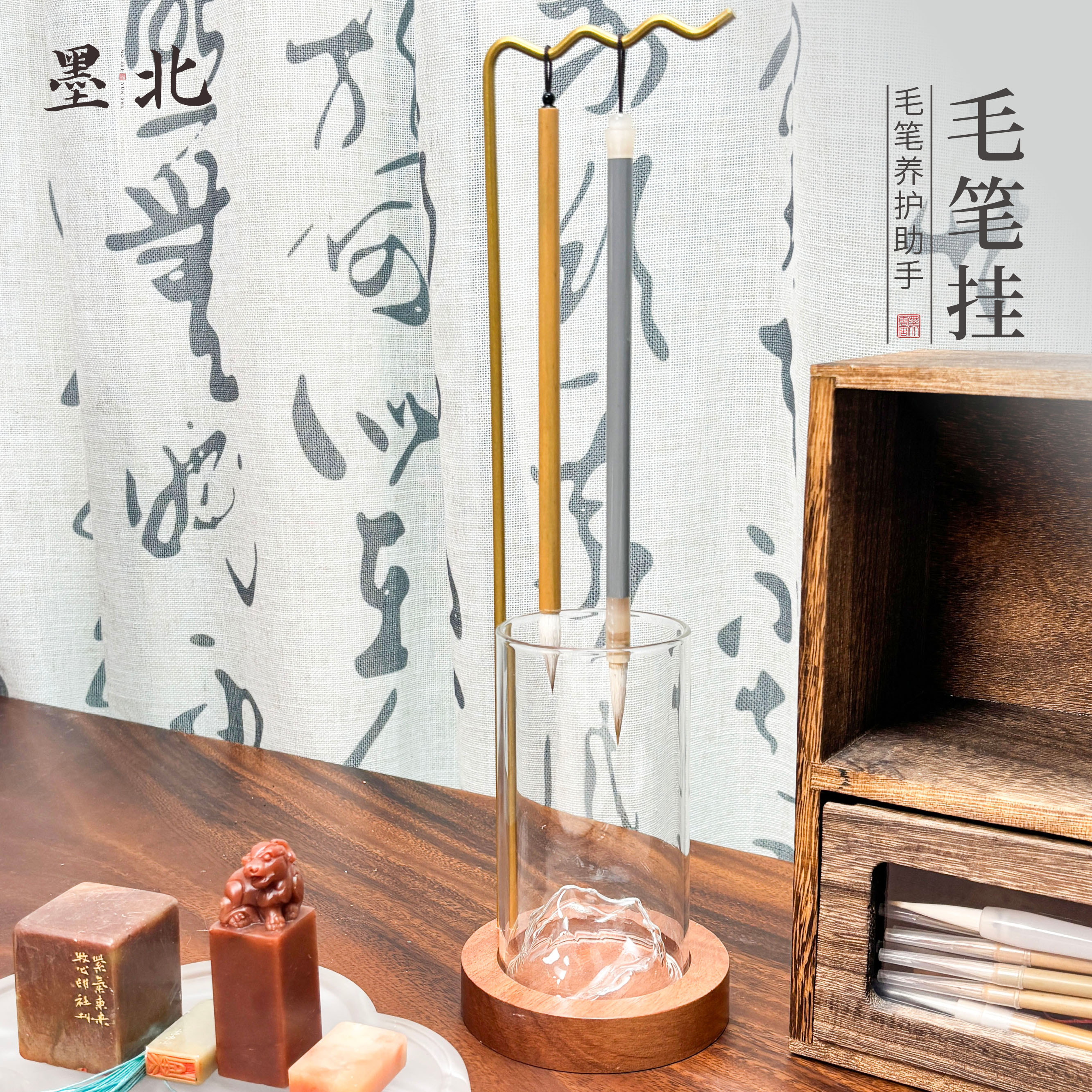 创意毛笔架笔挂笔洗铜器多功能简约文房四宝笔搁书法书画文房古风