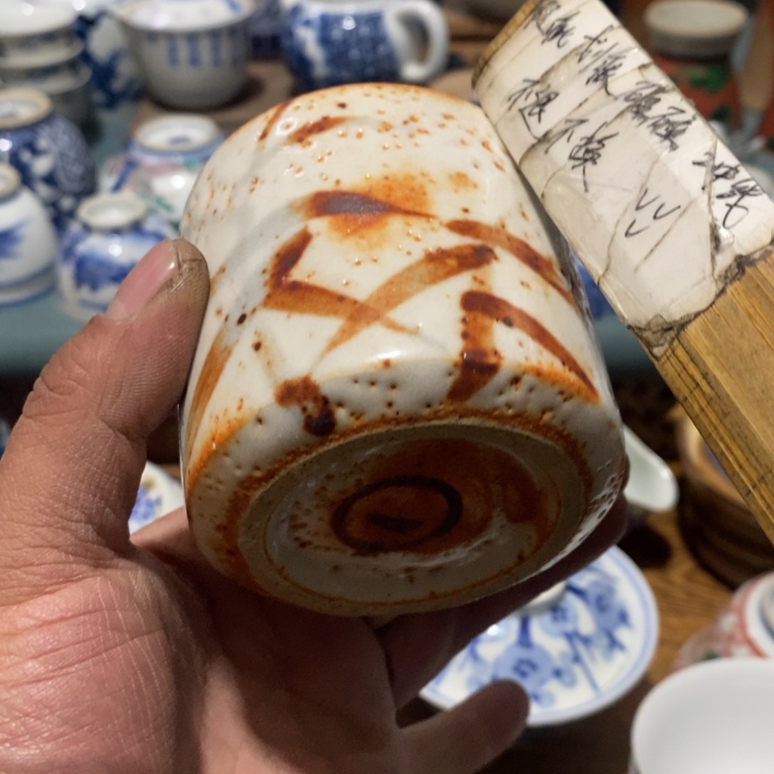 瓷片舶来瓷器满28包邮当日凑单