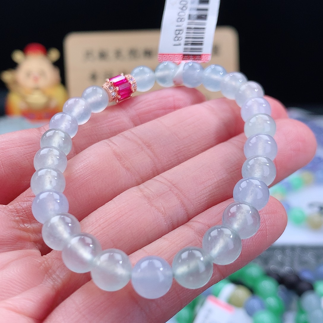 翡翠手链未镶嵌?****i卡7mm
