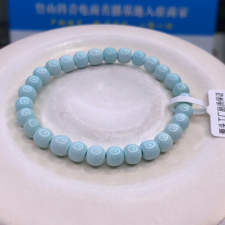 绿松石配饰未镶嵌黄*蕊