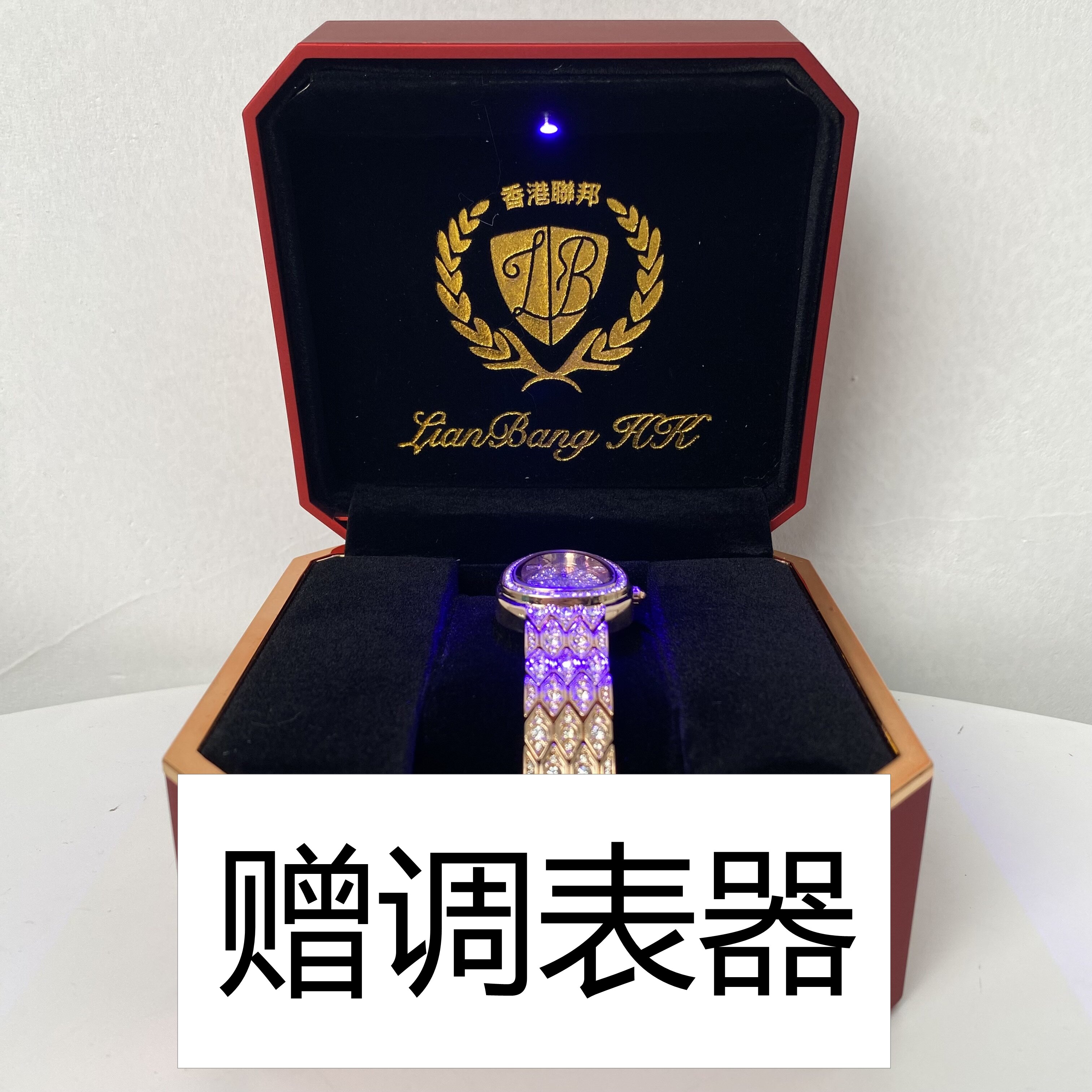 2225 【赠调表器】时尚轻奢女士手表