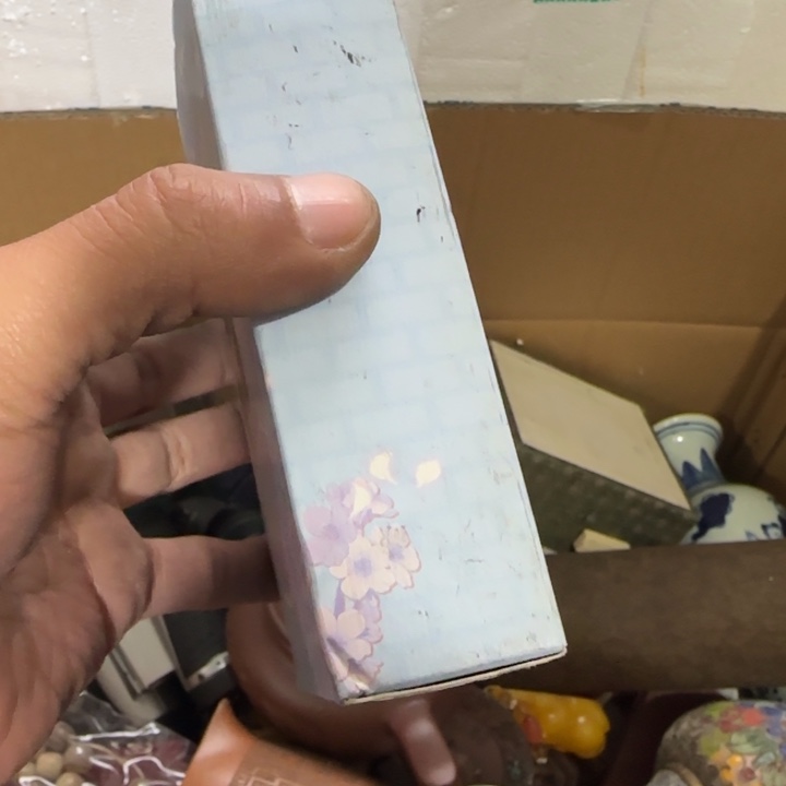 沉***富1偏远地区不包邮的