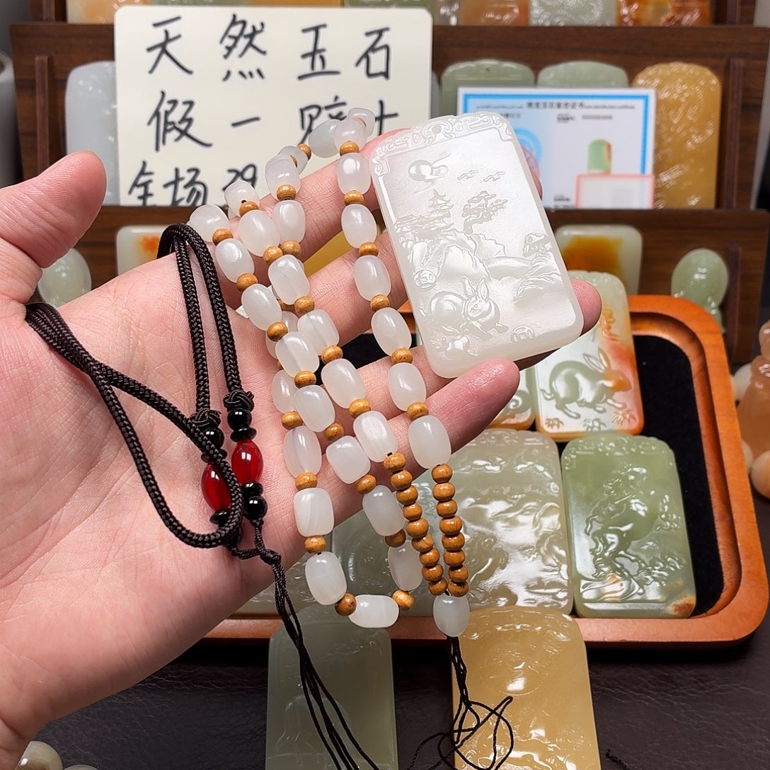 孤***泪新疆昆仑山料 方解玉