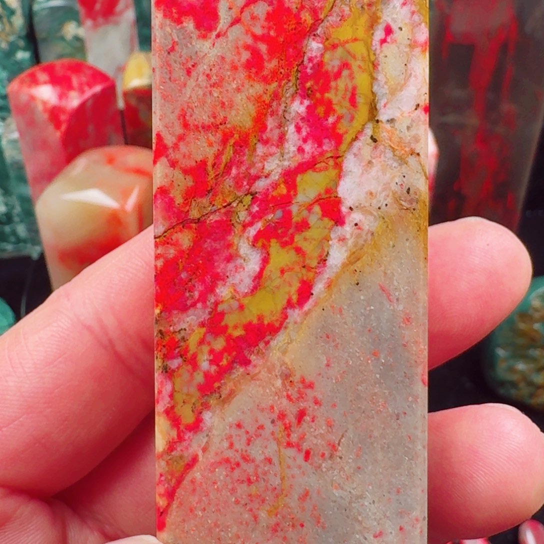 昌化鸡血石田黄血