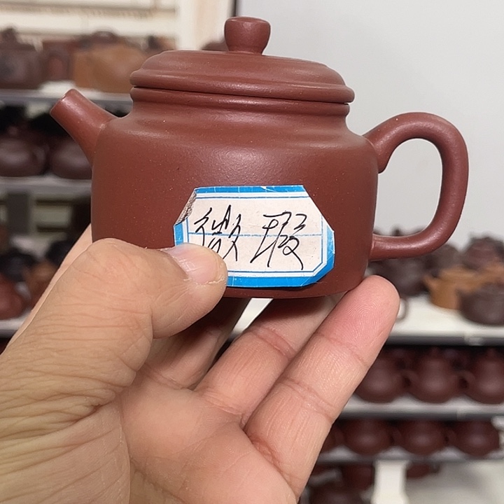 紫砂茶壶台西底槽清小德中150cc