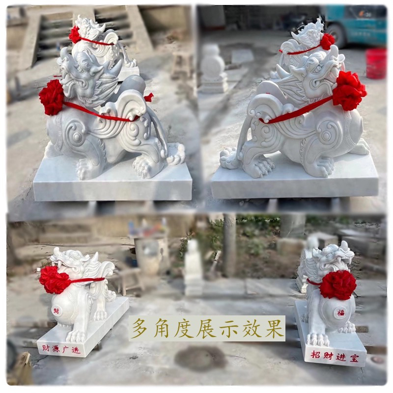 石雕貔貅汉白玉材质公司单位别墅庭院门口祥润神兽摆件
