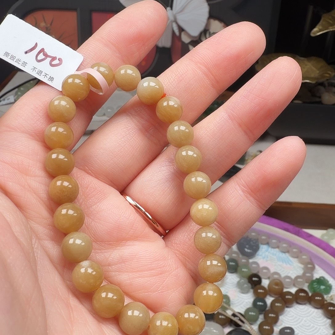 和田玉（糖玉）未镶嵌手链