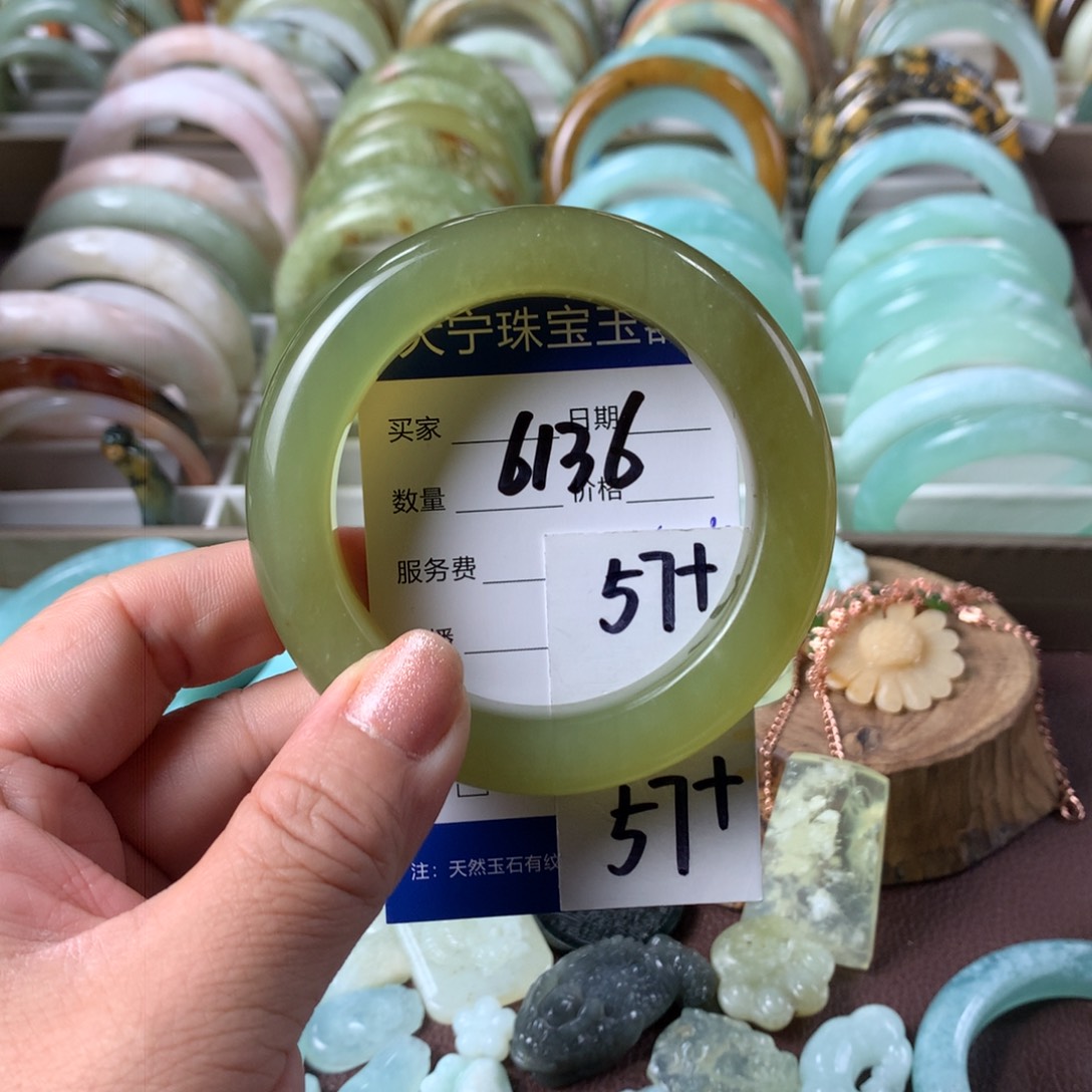 蛇纹石玉手镯未镶嵌6136