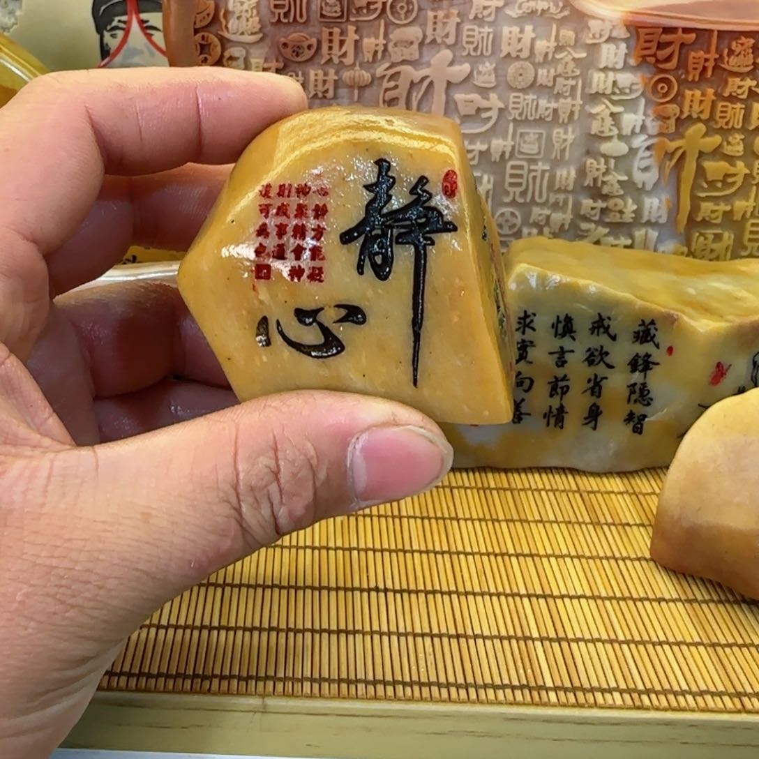茶宠小*乐石头雕刻艺术设计