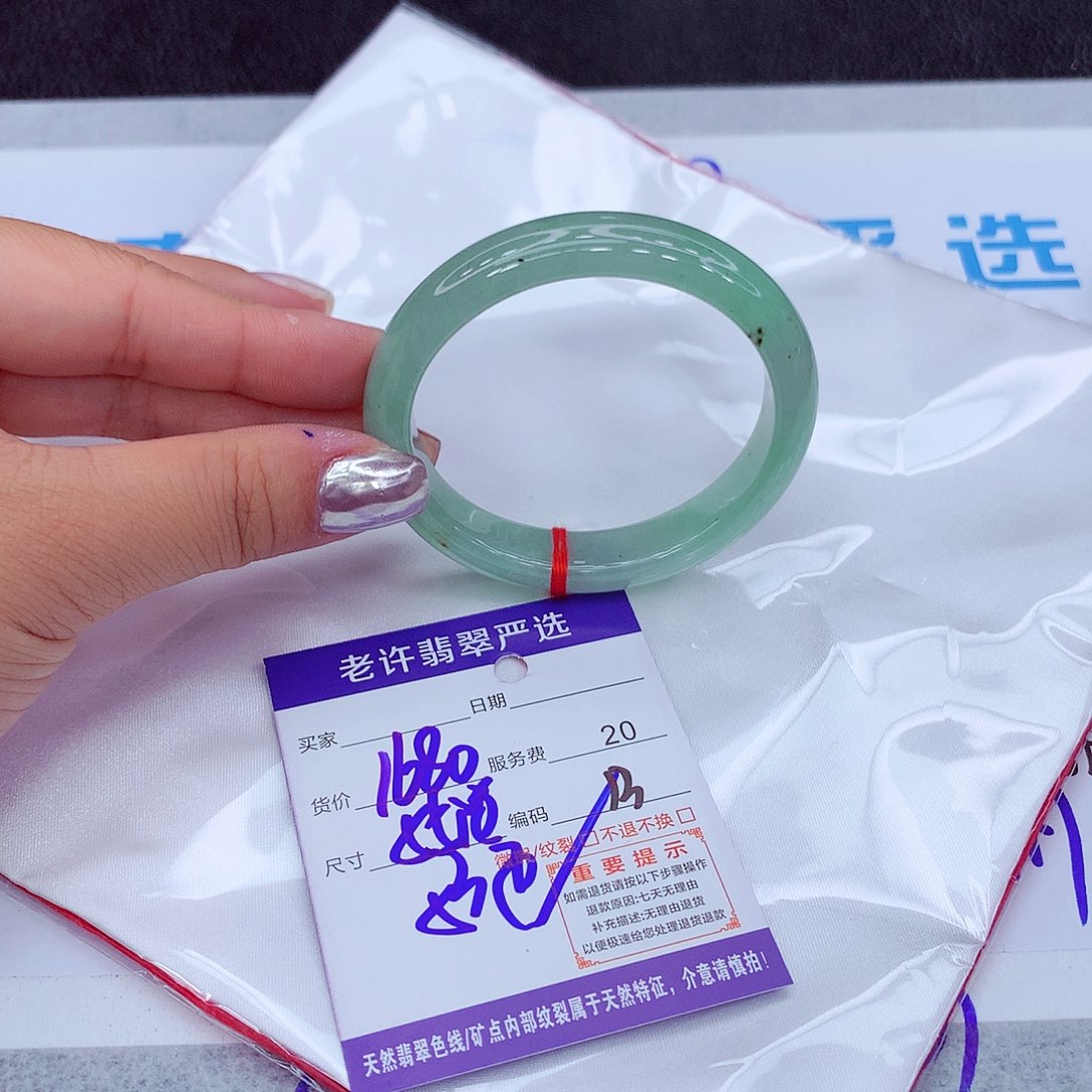 翡翠手镯未镶嵌111111111