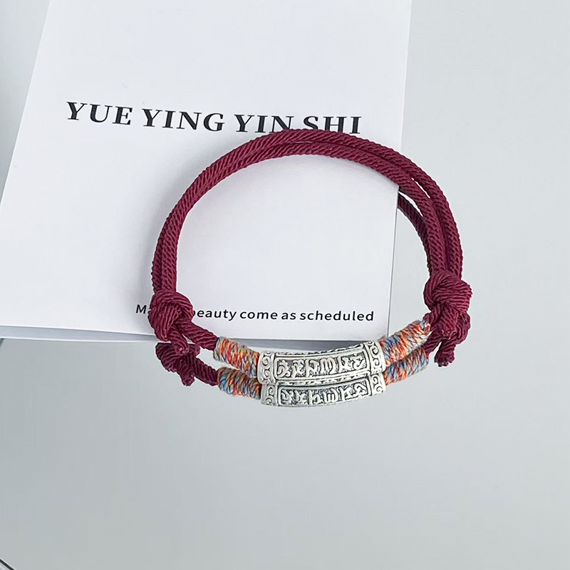 足银手链 YUEYING•足银999 六字箴言弯管手绳百搭时尚手编